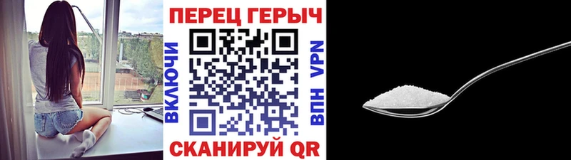 ГЕРОИН афганец Долинск