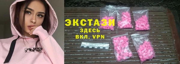 герыч Инта