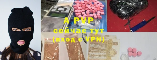 MESCALINE Инсар