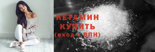 марки lsd Иннополис