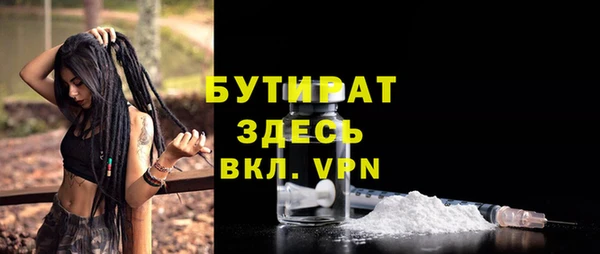 марки lsd Иннополис