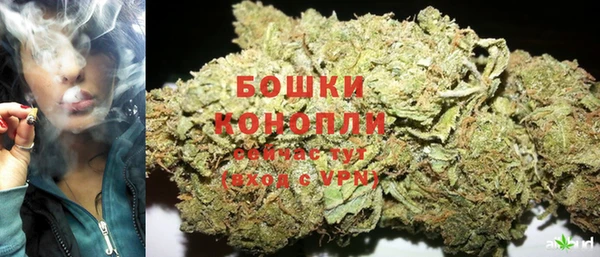 марки lsd Иннополис