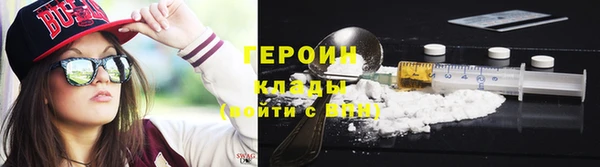 MESCALINE Инсар