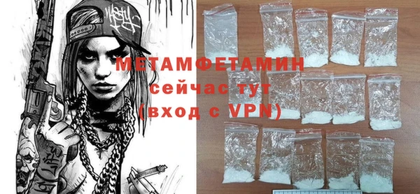 марки lsd Иннополис
