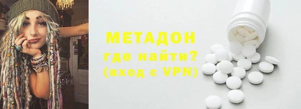 марки lsd Иннополис