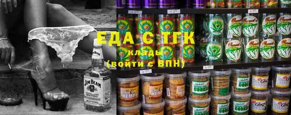 марки lsd Иннополис