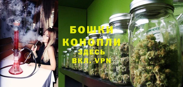 марки lsd Иннополис