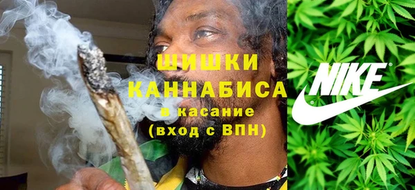 герыч Инта