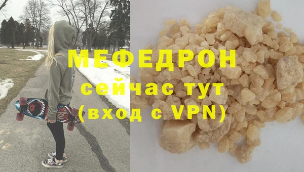 марки lsd Иннополис