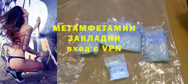 марки lsd Иннополис