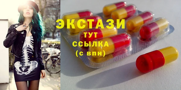 марки lsd Иннополис