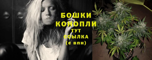герыч Инта