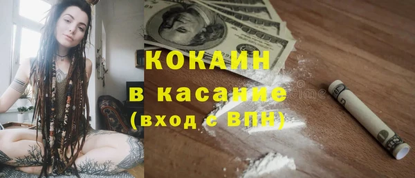 марки lsd Иннополис