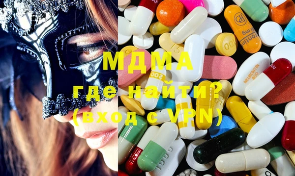 марки lsd Иннополис