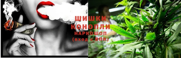 герыч Инта