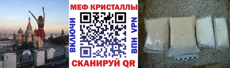 Купить где  Долинск  МЯУ-МЯУ мяу мяу 